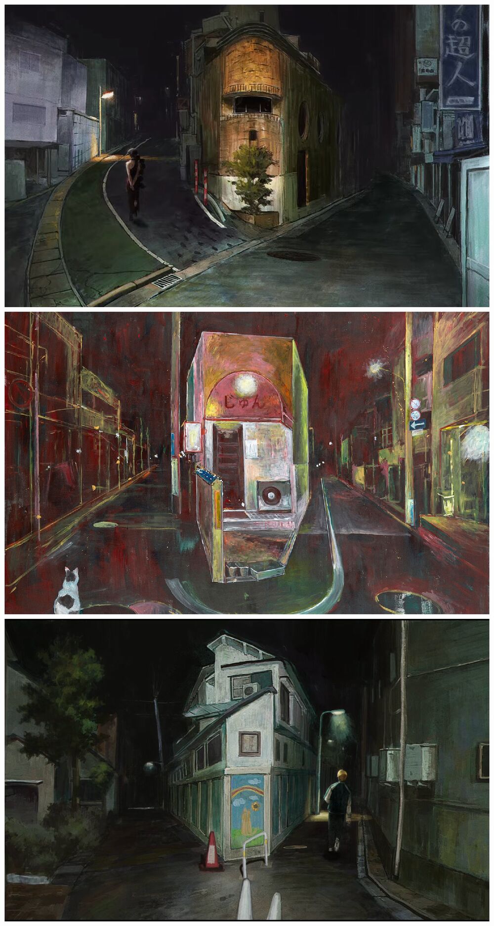 Y- Junction Y- Junction